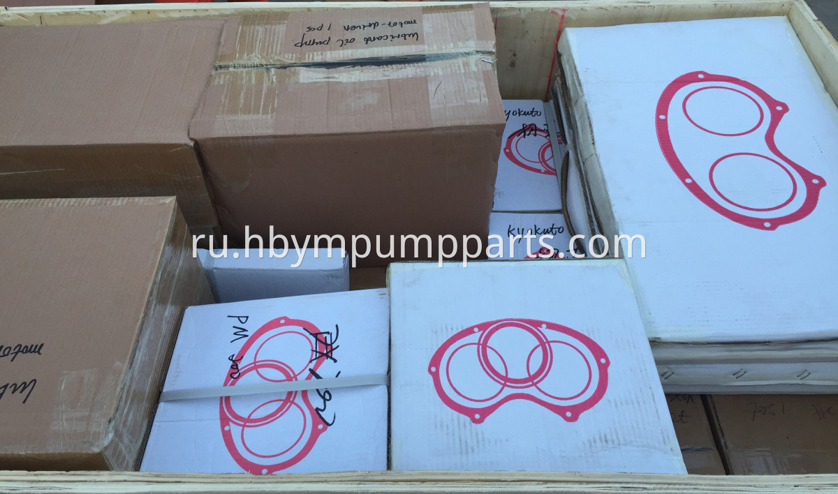 Spare Parts For Concrete Pump